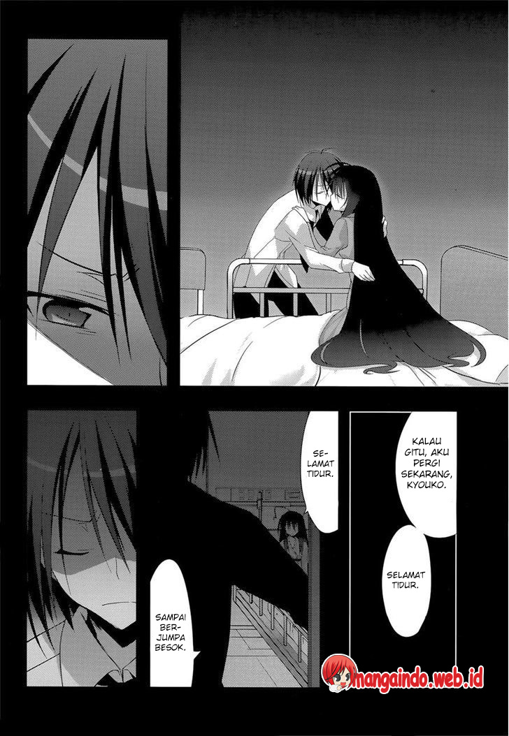 Baroque Night Chapter 10